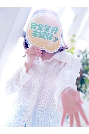 ちふゆ