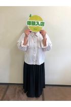 いおり
