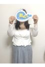 まい