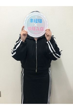 りほ