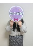 さあや