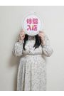 体験　ゆあ