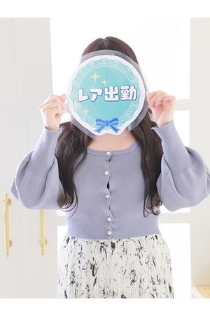 ひなた