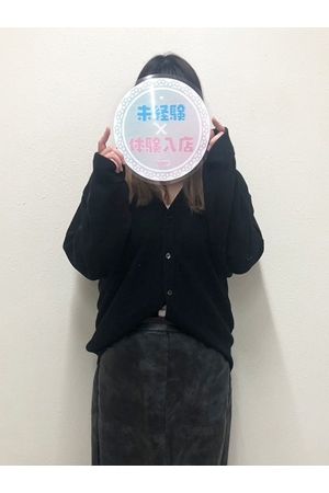 ゆい