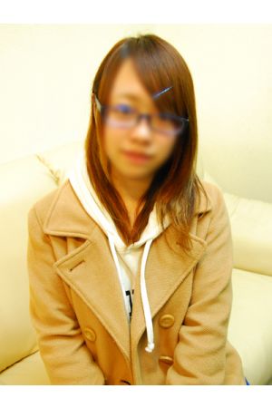 NAO