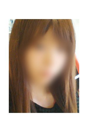 あん