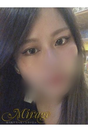 めぐ0