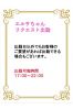 エルササムネイル4