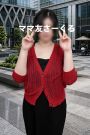 みる