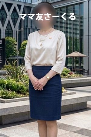 かすみ