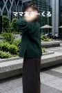 みき