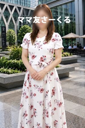 つぐみ
