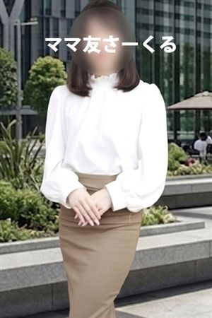 かなめ