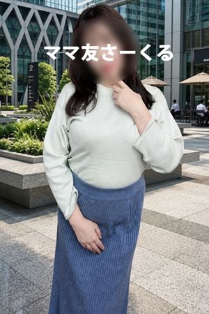 さやか