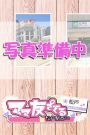 やよい