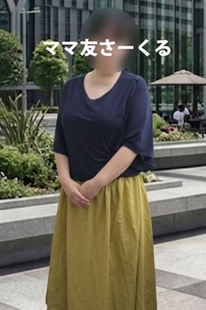 るい