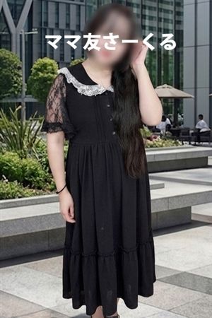 みたま