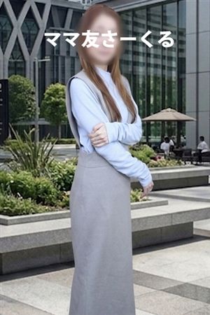 せりな
