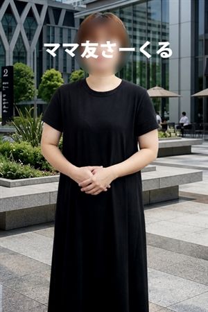 じゅん