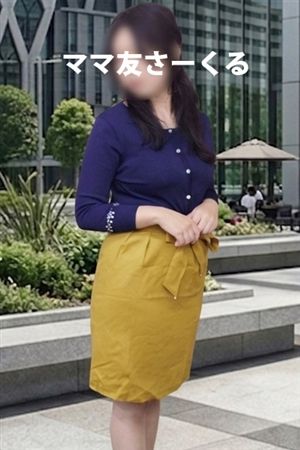 ゆの