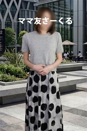 きよみ