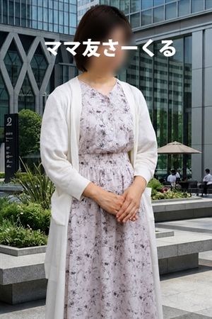 ひかり