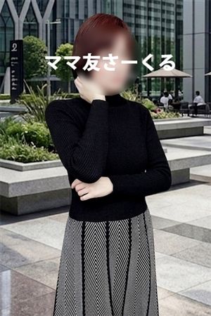 るる