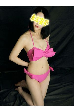 はづきhazuki3