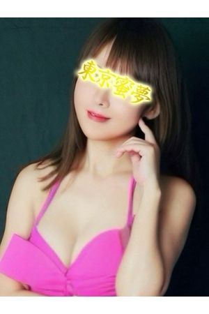 そなsona1