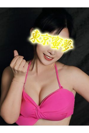 れんren