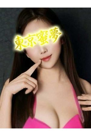 りんかrinka