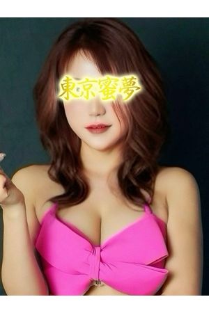 なこnaco