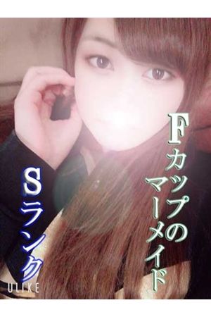 立花 ふうか ★Sランク★彡