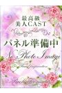 ひなた