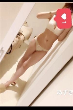 相川　あずき1