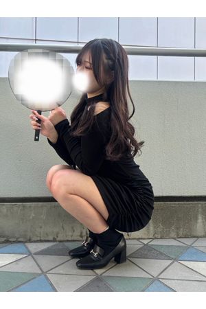 板倉 まり2
