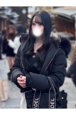 月村 ことね3