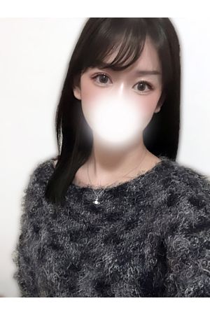 鎌田 ふみの