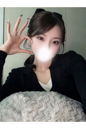 白石 みゆう
