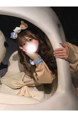 上本 ここみ3