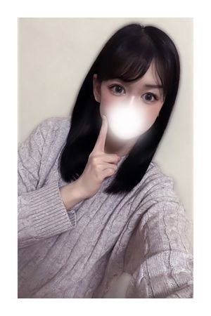 鎌田 ふみの1