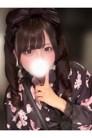 七星 ゆあ0