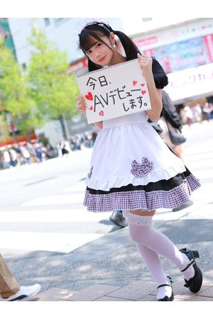 【AV】花〇はるひ3