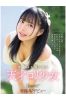 【AV】花〇はるひサムネイル2