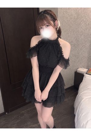 望花 ゆる2