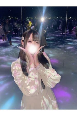 月下 るか3