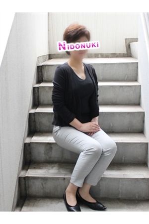 ひさぎ