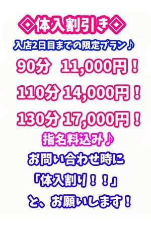 ななせ1