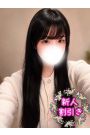 いくみ