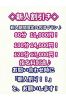 あゆサムネイル2